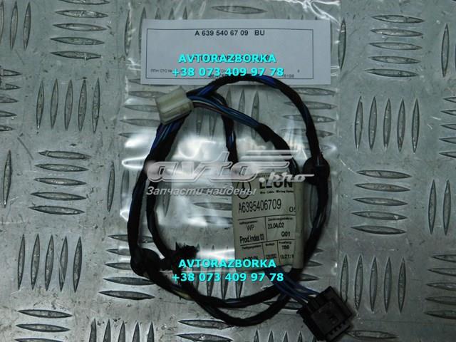 Купить A6395406709 Mercedes 