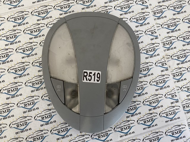 Купить A2118201901 Mercedes 