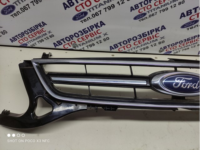 Купить BS718200B Ford 