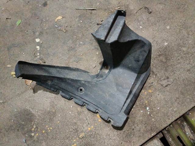 Купить 5259148090 Toyota Защита бампера заднего