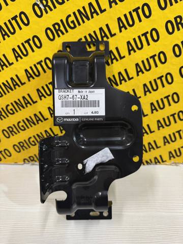  Mazda GSH767XA2 цена, от 27.72 USD