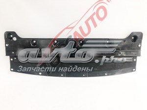 Накладка бампера переднего, центральная Nissan/Infiniti 626605RB0A