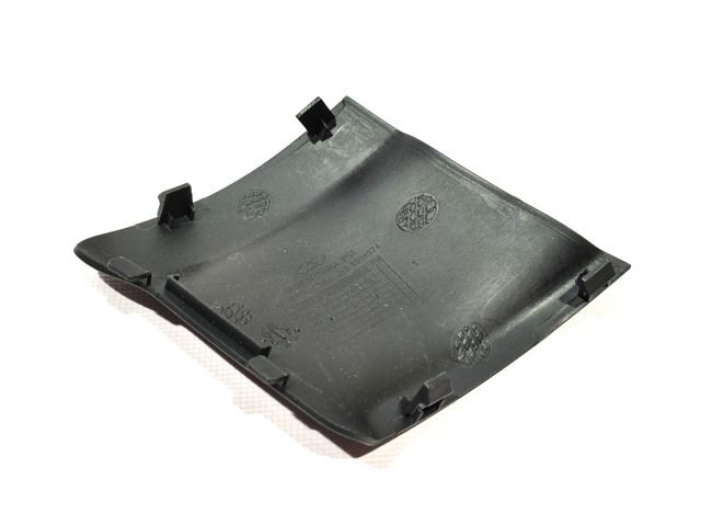 Заглушка бампера буксировочного крюка задняя Chery J152804574 цена, от 1.84 USD