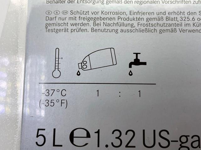 Антифриз A000989180811 Mercedes