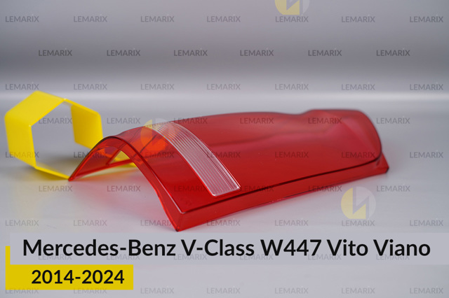 T3146941 Lemarix Стекло заднего фонаря, левого