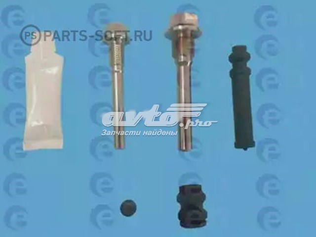 410166 ERT kit de reparação de suporte do freio dianteiro