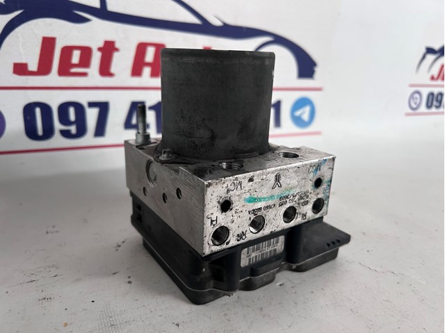 Купить 47660BB50A Nissan/Infiniti Блок управления ABS