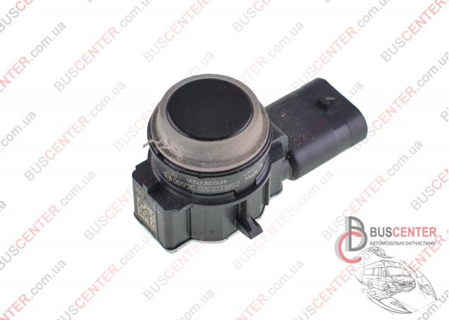  Bosch 0263033852 цена, от 22.00 USD