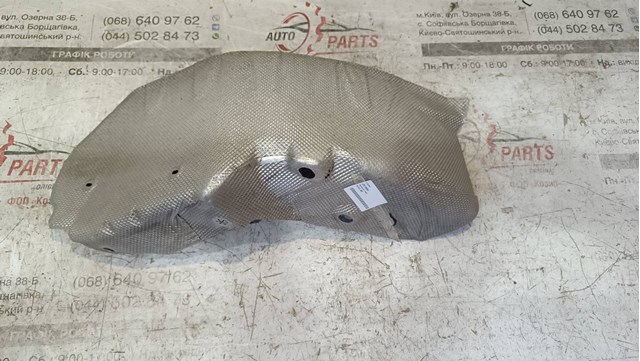 Купить LR116993 Land Rover 