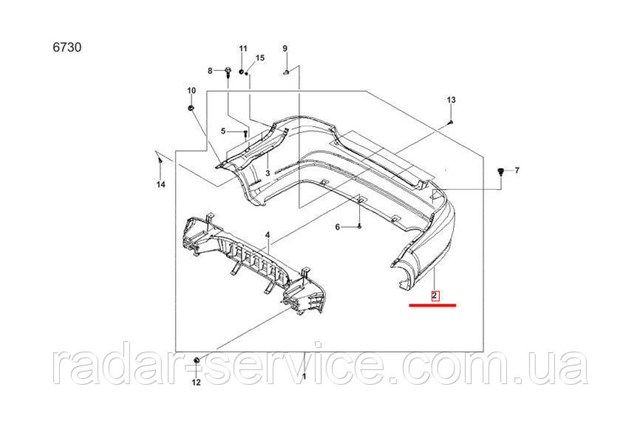 Задний бампер DSF69Y0280402080 ZAZ