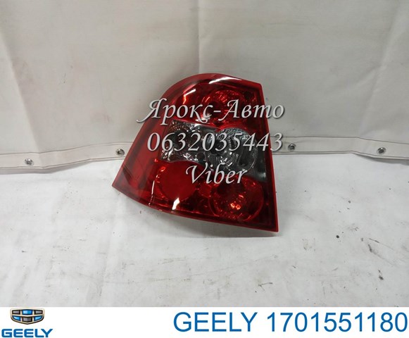 Задняя левая фара Geely 1701551180 цена, от 32.86 USD