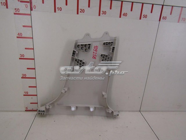  Mercedes A2536900525