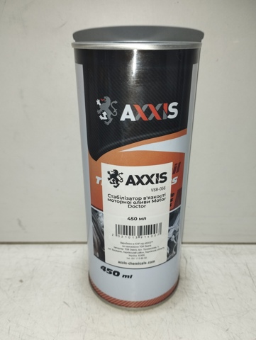  VSB056 Axxis
