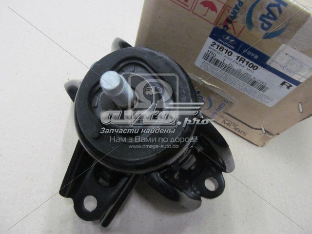 218101R100 Hyundai/Kia coxim (suporte direito de motor)