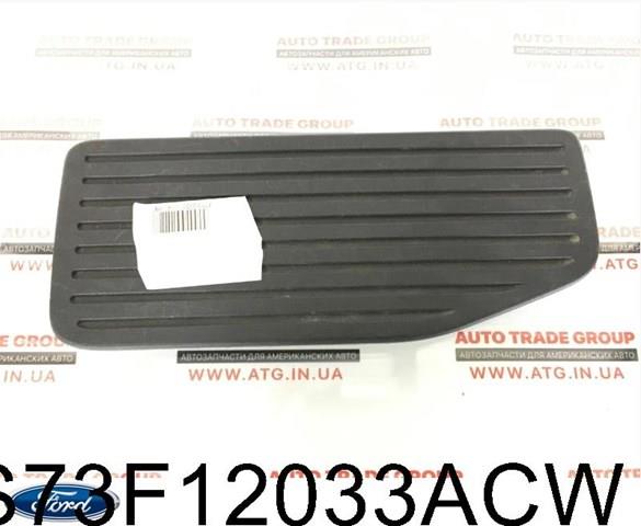  Ford HS73F12033ACW цена, от 5.07 USD