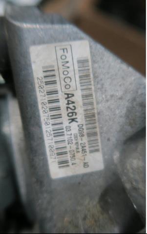 Вакуумный насос DG982A451AD Ford