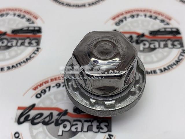 Land Rover LR116657