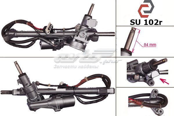 34110AJ133 Subaru cremalheira da direção