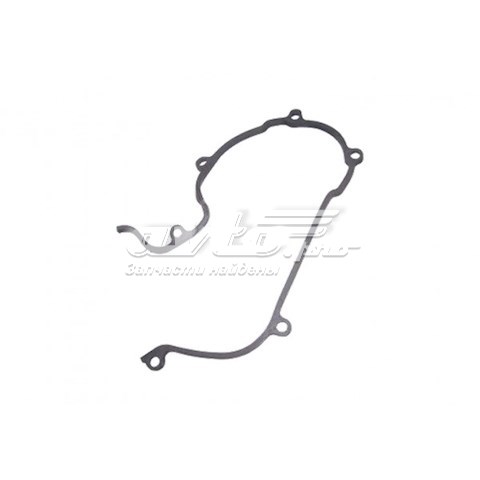  Chery 481H1007052BA цена, от 1.35 USD