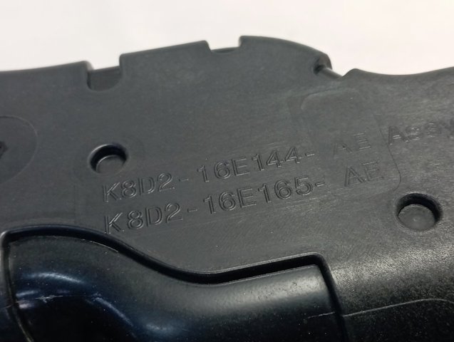 Купить LR114172 Land Rover 
