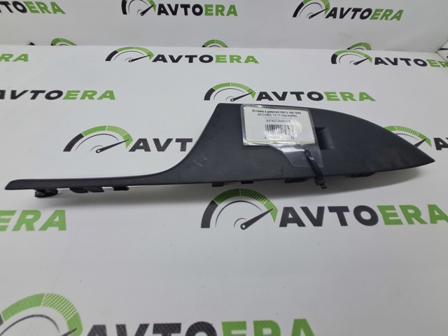 Honda 83742T2AA01ZA цена, от 3.67 USD