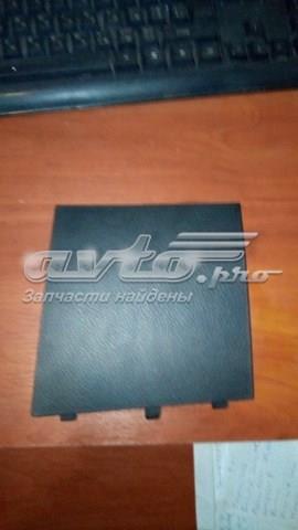Купить 5554542030 Toyota 