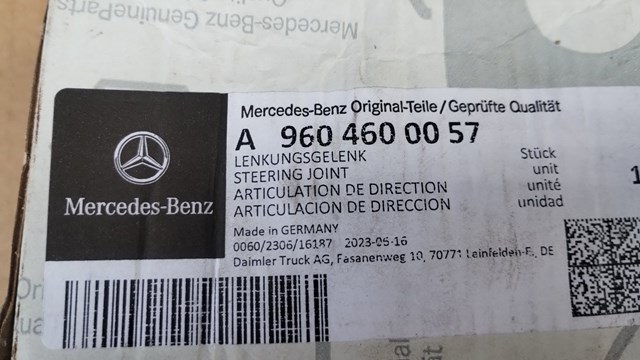 Крестовина рулевого механизма 9604600057 Mercedes