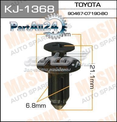  Masuma KJ1368 цена, от 0.37 USD