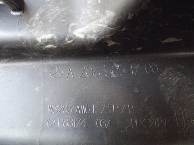  Mercedes 2065051700 цена, от  USD
