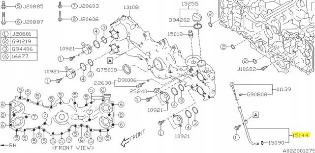 Купить 15144AA300 Subaru 