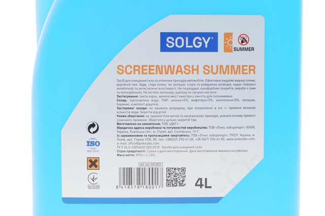 Купить 501003 Solgy Суперконцентрат летней жидкости стеклоомывателя