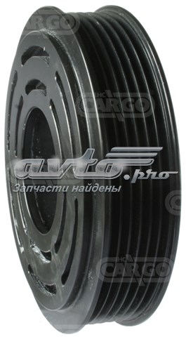 250577 Cargo 