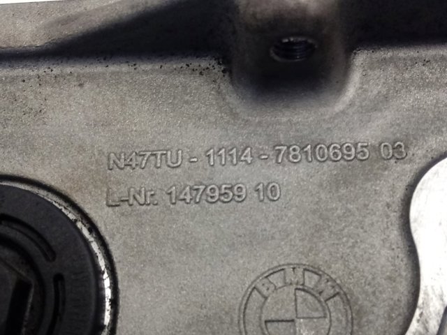 Купить 11147810695 BMW 