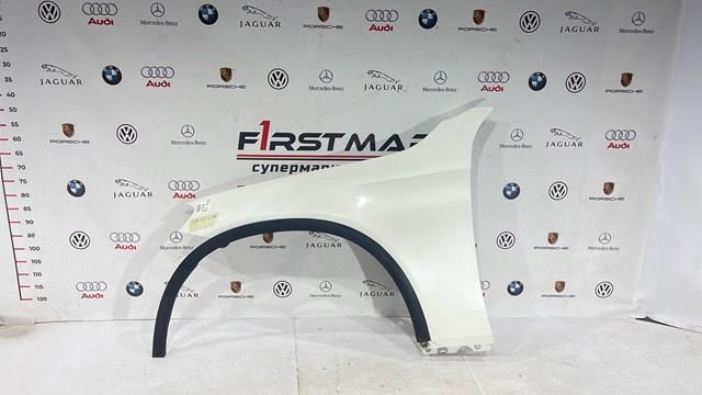 A2538810143 Mercedes 