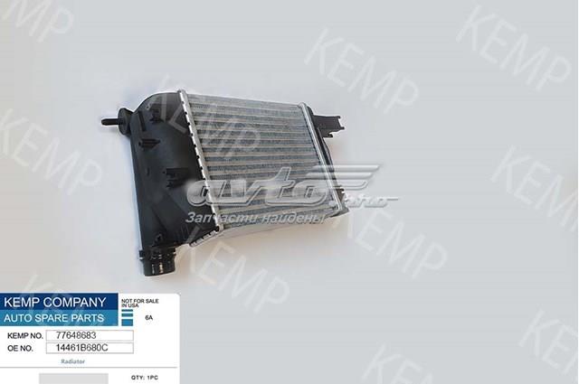 Система охлаждения наддувочного воздуха Kemp 77648683 цена, от 81.06 USD