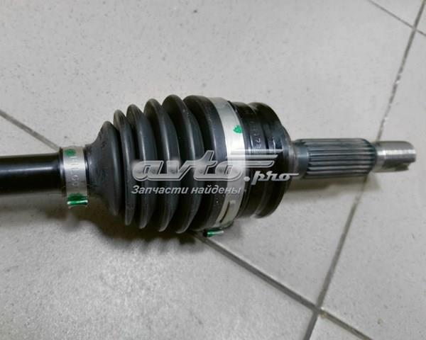 Купить 3715A301 Mitsubishi Внешняя граната