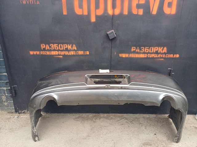 Задний бампер 85022JU40H Nissan/Infiniti