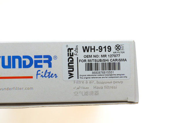 WH919 Wunder Воздушный фильтр двигателя