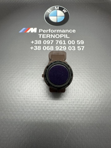66207927961 BMW 
