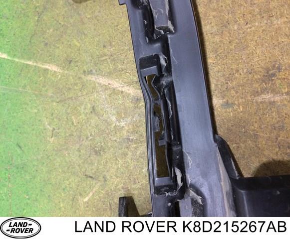  K8D215267AB Land Rover