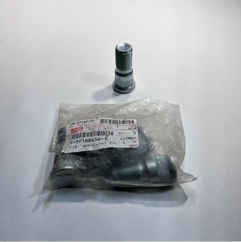  Isuzu 8971684562 цена, от 3.39 USD