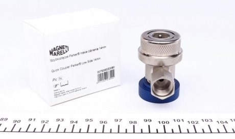  Magneti Marelli 007935020080 цена, от 110.84 USD