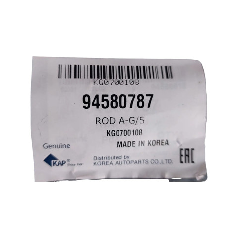 Шток включения коробки передач KAP 94580787