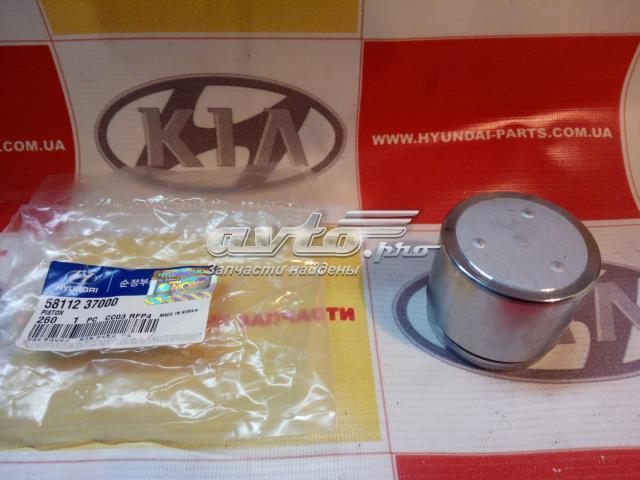 Поршень суппорта тормозного переднего Hyundai/Kia 5811237000