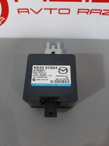 Датчик бесключевого доступа двери (приемник ключа) KD33675D4 Mazda