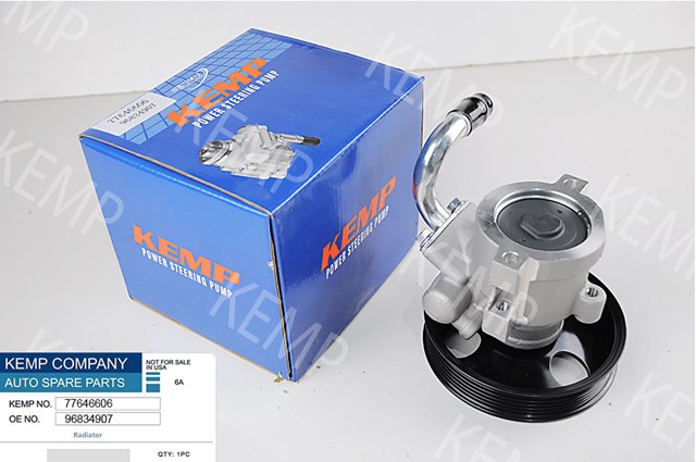 Насос гидравлики Kemp 77646606 цена, от 80.38 USD