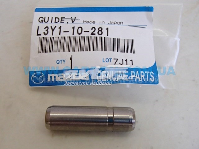 Направляющая клапана Mazda L3Y110281