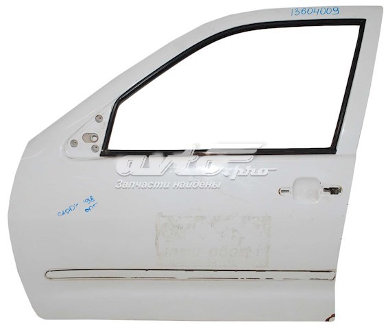 Porta dianteira esquerda para Volkswagen Caddy (9K9)