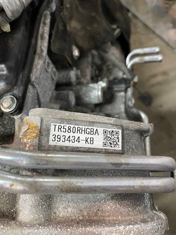  Subaru TR580RHGBA цена, от 1022.91 USD