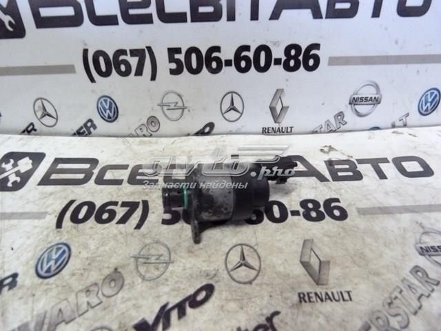 Купить 928400502 Bosch Клапан редукционный
